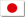 Japanese